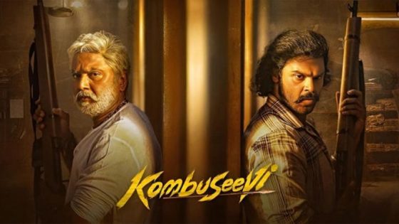 حصريا شاهد فيلم Kombuseevi 2025 مترجم