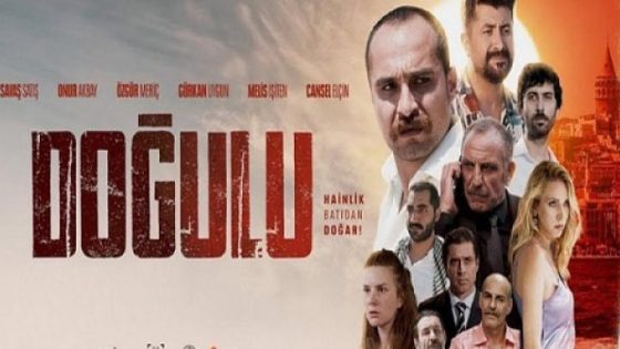 حصريا شاهد فيلم Dogulu 2025 مترجم