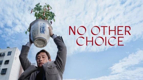 حصريا شاهد فيلم No Other Choice 2025 مترجم