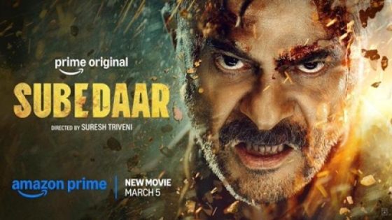 حصريا شاهد فيلم Subedaar 2026 مترجم