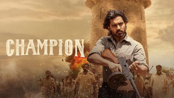حصريا شاهد فيلم Champion 2025 مترجم