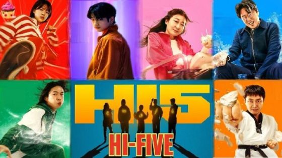 حصريا شاهد فيلم Hi Five 2025 مترجم