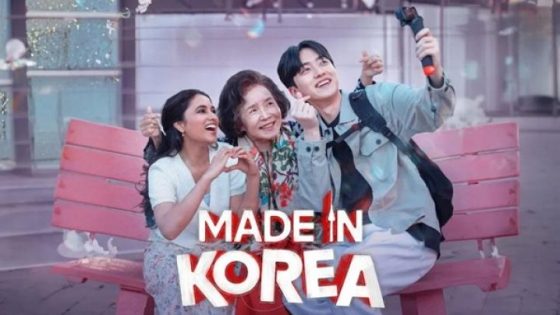حصريا شاهد فيلم Made in Korea 2026 مترجم