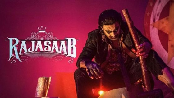 حصريا شاهد فيلم The Raja Saab 2026 مترجم
