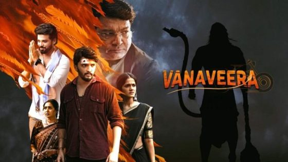 حصريا شاهد فيلم Vanaveera 2026 مترجم