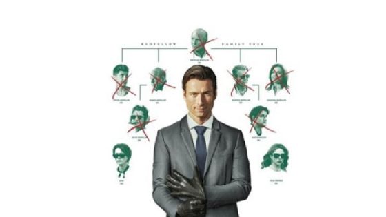 حصريا شاهد فيلم How to Make a Killing 2026 مدبلج