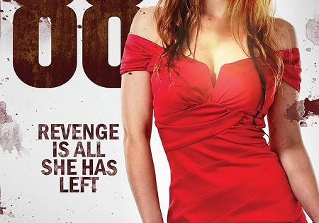 حصريا شاهد فيلم 88 2015 مترجم