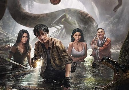 حصريا شاهد فيلم Anaconda 2024 مترجم
