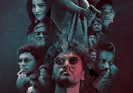 حصريا شاهد فيلم Artiste 2025 مترجم