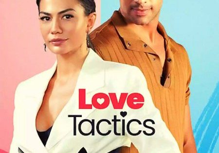 حصريا شاهد فيلم اساليب الحب Ask Taktikleri 1 2022 مترجم