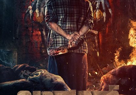 حصريا شاهد فيلم Bandook 2025 مترجم