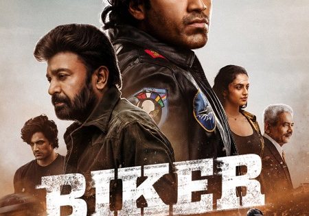 حصريا شاهد فيلم Biker 2026 مترجم