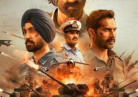حصريا شاهد فيلم Border 2 2026 مترجم