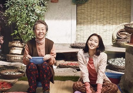 حصريا شاهد فيلم Canola 2016 مترجم