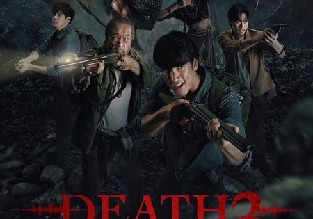 حصريا شاهد فيلم Death Whisperer 3 2025 مترجم