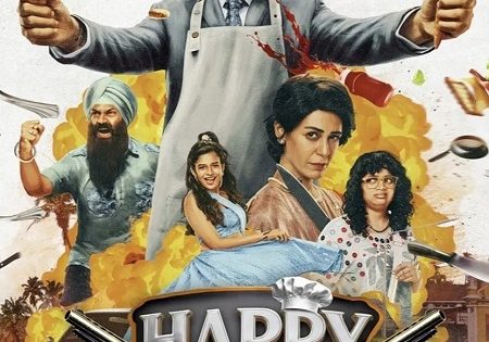 حصريا شاهد فيلم Happy Patel Khatarnak Jasoos 2026 مترجم