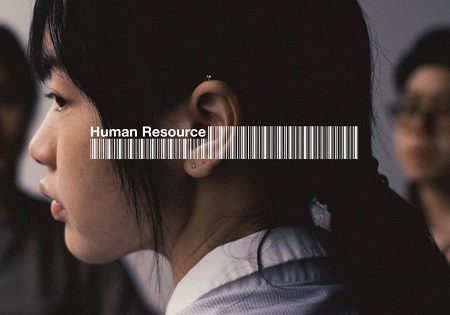 حصريا شاهد فيلم Human Resource 2025 مترجم