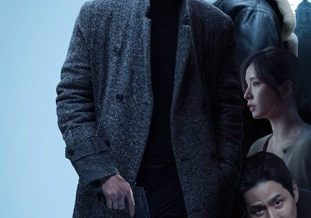 حصريا شاهد فيلم Humint 2026 مترجم