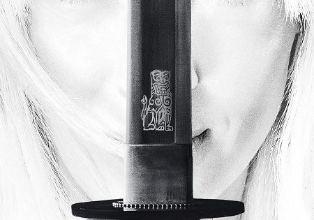 حصريا شاهد فيلم Kill Bill The Whole Bloody Affair 2025 مترجم