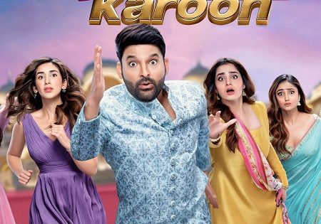 حصريا شاهد فيلم Kis Kisko Pyaar Karoon 2 2025 مترجم