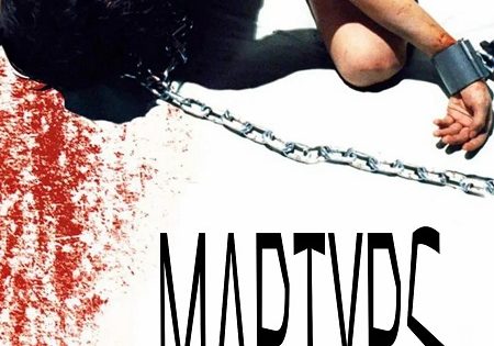 حصريا شاهد فيلم Martyrs 2008 مترجم
