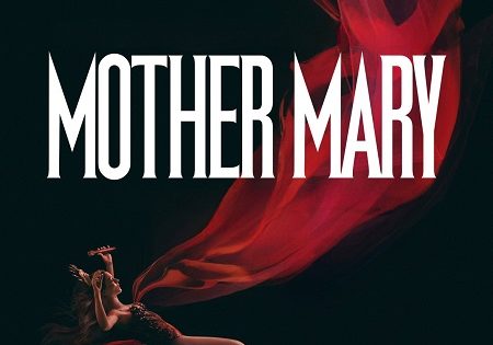 حصريا شاهد فيلم Mother Mary 2026 مترجم
