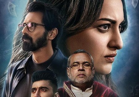 حصريا شاهد فيلم Nikita Roy 2025 مترجم
