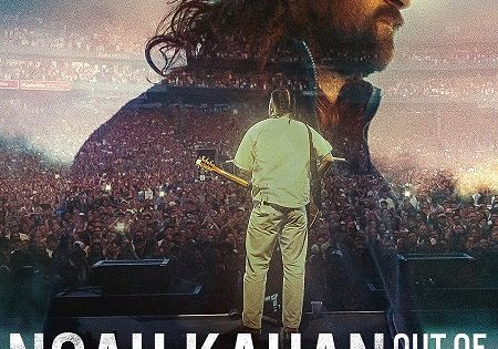 حصريا شاهد فيلم Noah Kahan Out of Body 2026 مترجم