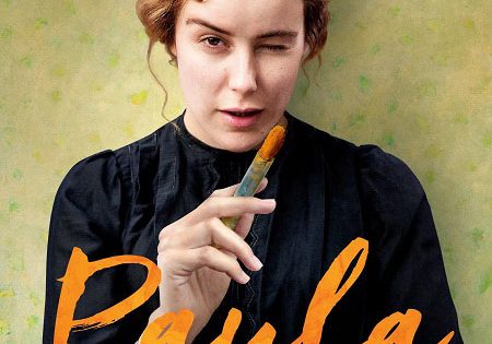 حصريا شاهد فيلم Paula 2016 مترجم