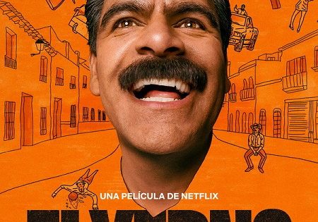 حصريا شاهد فيلم Son In Law 2026 مترجم