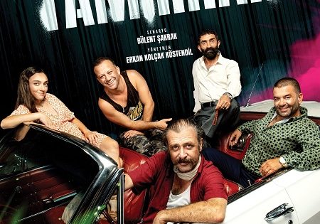 حصريا شاهد فيلم Tamirhane 2022 مترجم