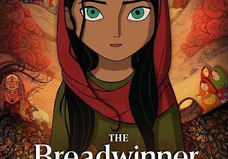 حصريا شاهد فيلم The Breadwinner 2017 مترجم