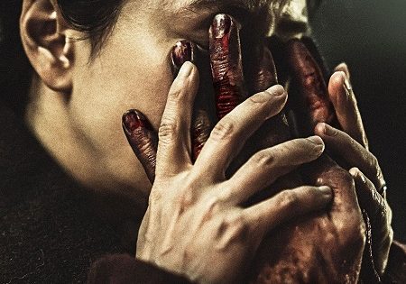 حصريا شاهد فيلم The Favor 2025 مترجم