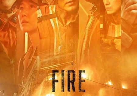 حصريا شاهد فيلم The Firefighters 2024 مترجم