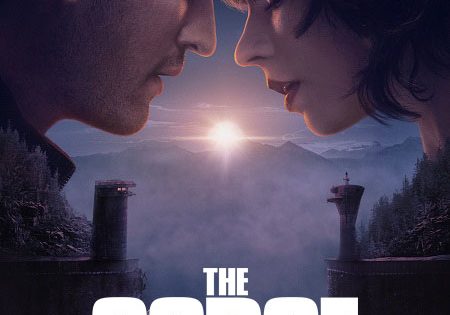 حصريا شاهد فيلم The Gorge 2025 مترجم