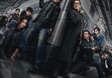 حصريا شاهد فيلم The Shadow’s Edge 2025 مترجم