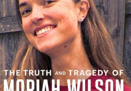 حصريا شاهد فيلم The Truth and Tragedy of Moriah Wilson 2026 مترجم