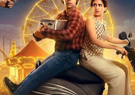 حصريا شاهد فيلم Toaster 2026 مترجم