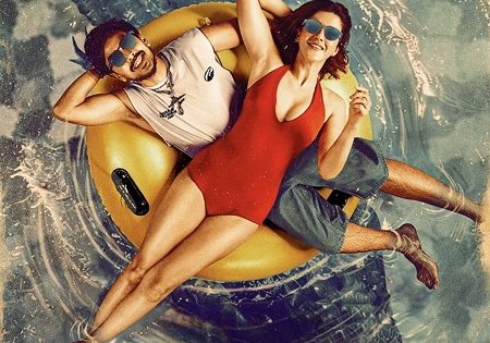 حصريا شاهد فيلم Tu Yaa Main 2026 مترجم