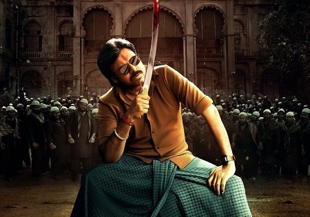 حصريا شاهد فيلم Ustaad Bhagat Singh 2026 مترجم