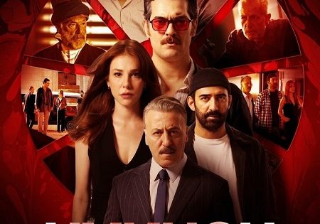 حصريا شاهد فيلم Uykucu 2025 مترجم