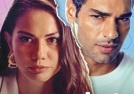 حصريا شاهد فيلم اساليب الحب Ask Taktikleri 2 2023 مترجم