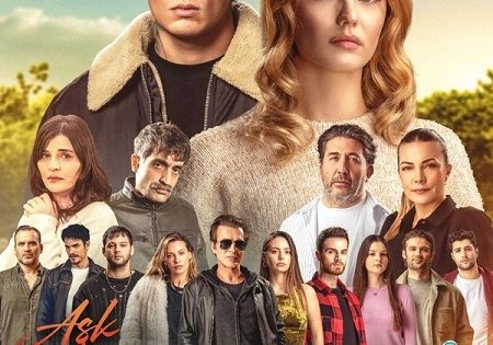 حصريا شاهد فيلم الحب مجرد لحظة 2025 مدبلج