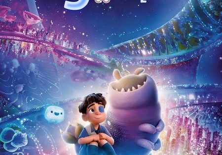 حصريا شاهد فيلم اليو 2025 مدبلج بالفصحي