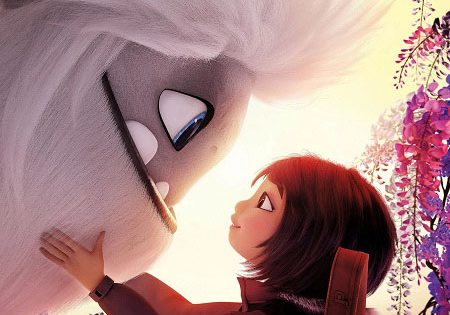 حصريا شاهد فيلم فظيع 2019 مدبلج بالمصري