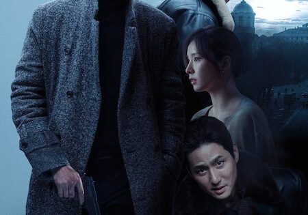 حصريا شاهد فيلم هومينت 2026 مدبلج