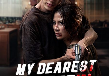 حصريا شاهد فيلم My Dearest Assassin 2026 مترجم