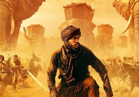 حصريا شاهد فيلم Desert Warrior 2025 مترجم