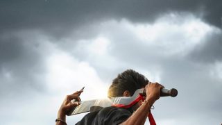 حصريا شاهد فيلم Karuppu 2026 مترجم