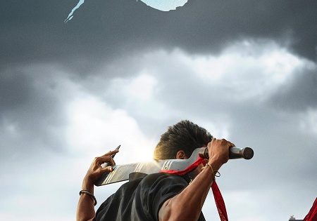 حصريا شاهد فيلم Karuppu 2026 مترجم